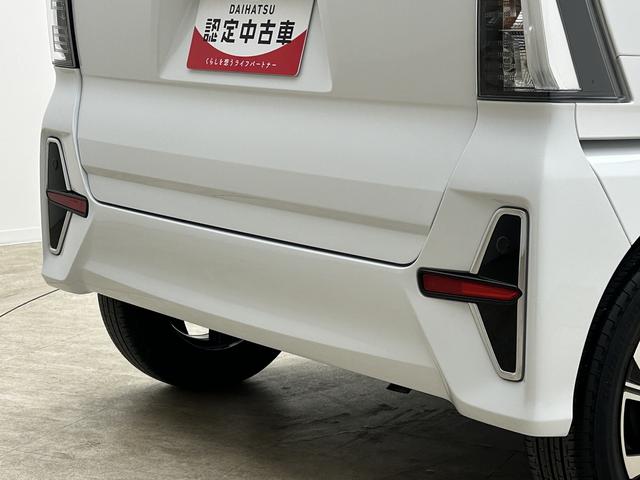 タントカスタムＸ　純正メモリーナビ　ナビ連動前後ドラレコ　ＥＴＣバックカメラ　運転席ロングスライドシート　シートヒーター（大阪府）の中古車