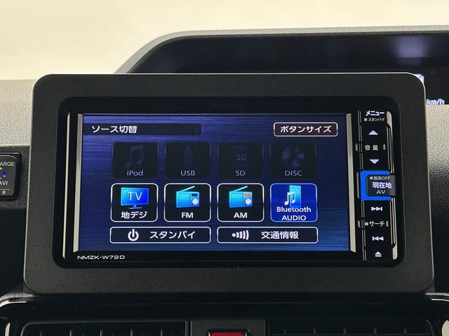 タントカスタムＸ　純正メモリーナビ　ナビ連動前後ドラレコ　ＥＴＣバックカメラ　運転席ロングスライドシート　シートヒーター（大阪府）の中古車