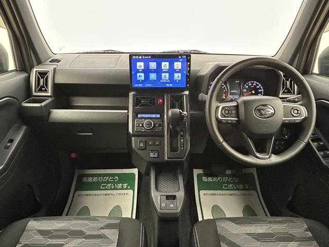 タフトGターボ ダーククロムベンチャー 4WD 10インチ純正ナビ4WD・ターボエンジン・10インチ純正メモリーナビ・全方位カメラ・ナビ連動前後ドライブレコーダー・ETC・電動パーキング・シートヒーター・衝突回避支援ブレーキ・誤発進抑制機能・1年間走行距離無制限保証(大阪府)の中古車