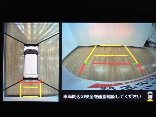 タントウェルカムシ−トリフト X 4WD 純正ナビ 前後ドラレコETC パノラマモニター アダプティブクルーズコントロール 両側パワースライドドア シートヒーター(大阪府)の中古車