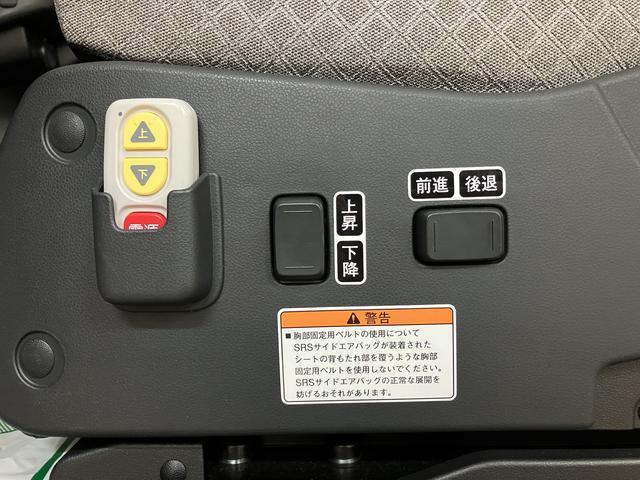 タントウェルカムシ−トリフト X 4WD 純正ナビ 前後ドラレコETC パノラマモニター アダプティブクルーズコントロール 両側パワースライドドア シートヒーター(大阪府)の中古車