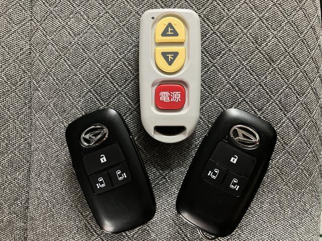 タントウェルカムシ−トリフト X 4WD 純正ナビ 前後ドラレコETC パノラマモニター アダプティブクルーズコントロール 両側パワースライドドア シートヒーター(大阪府)の中古車