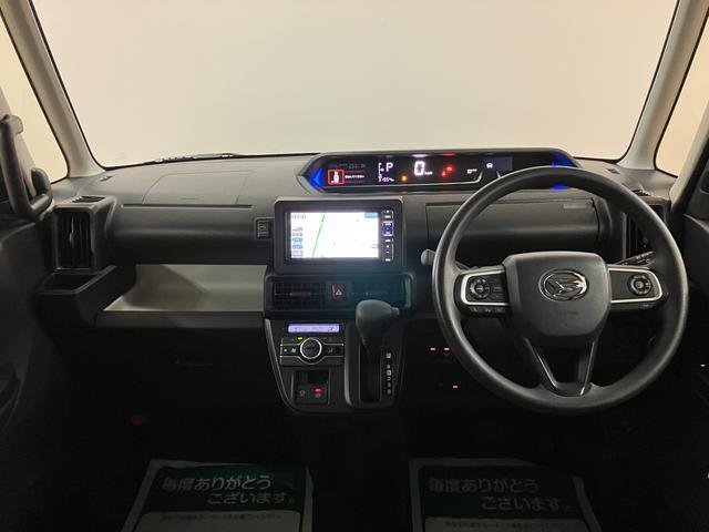 タントウェルカムシ−トリフト X 4WD 純正ナビ 前後ドラレコETC パノラマモニター アダプティブクルーズコントロール 両側パワースライドドア シートヒーター(大阪府)の中古車