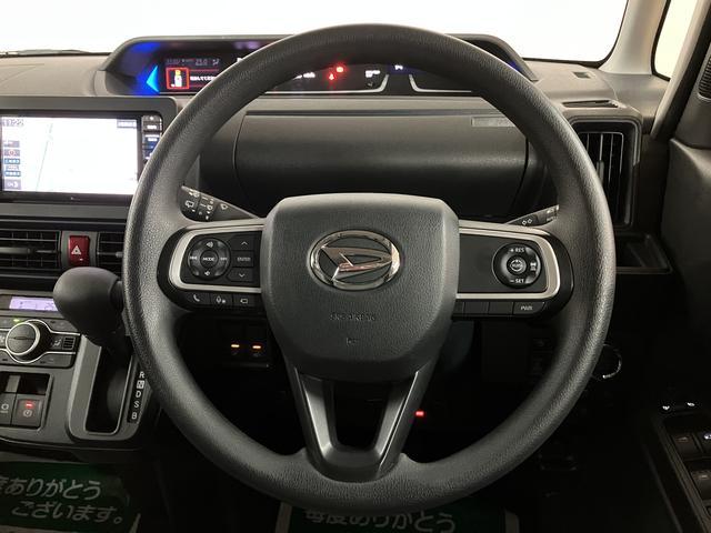 タントウェルカムシ−トリフト X 4WD 純正ナビ 前後ドラレコETC パノラマモニター アダプティブクルーズコントロール 両側パワースライドドア シートヒーター(大阪府)の中古車