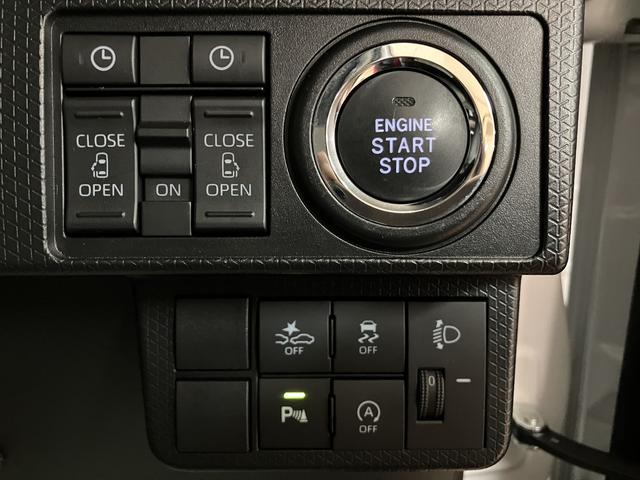 タントウェルカムシ−トリフト X 4WD 純正ナビ 前後ドラレコETC パノラマモニター アダプティブクルーズコントロール 両側パワースライドドア シートヒーター(大阪府)の中古車
