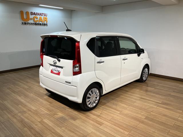 ムーヴフロントシートリフトL SAII 純正ナビ ドラレコバックカメラ キーレス(大阪府)の中古車