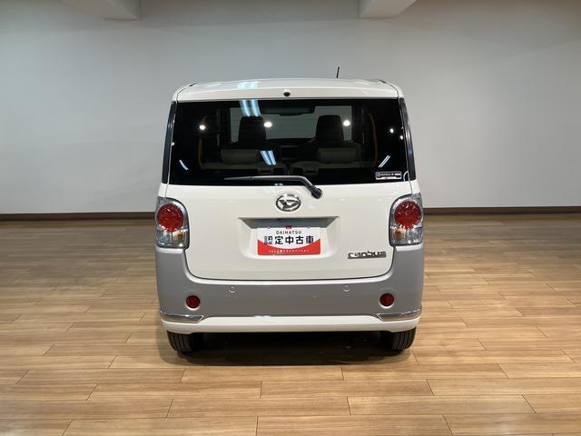 ムーヴキャンバスGメイクアップVS SAIII ナビ 全方位カメラ ETC純正メモリーナビ・全方位カメラ・ナビ連動前後ドライブレコーダー・ETC・運転席シートヒーター・両側電動スライドドア・LEDヘッドライト・LEDフォグランプ・衝突回避支援ブレーキ・誤発進抑制機能(大阪府)の中古車