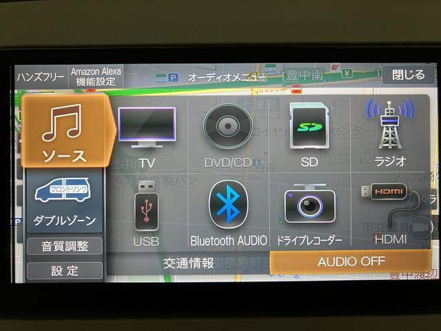 ムーヴキャンバスGメイクアップVS SAIII ナビ 全方位カメラ ETC純正メモリーナビ・全方位カメラ・ナビ連動前後ドライブレコーダー・ETC・運転席シートヒーター・両側電動スライドドア・LEDヘッドライト・LEDフォグランプ・衝突回避支援ブレーキ・誤発進抑制機能(大阪府)の中古車