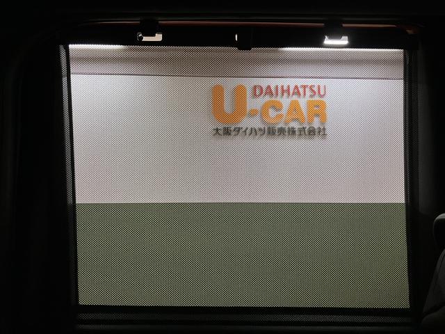 タントカスタムＸスタイルセレクション純正ナビ・バックカメラ・ナビ連動前後ドライブレコーダー・両側電動スライドドア・シートヒーター・ＬＥＤヘッドライト・衝突回避支援ブレーキ・誤発進抑制機能・車検整備付・まごころ保証（１年間／距離無制限）（大阪府）の中古車