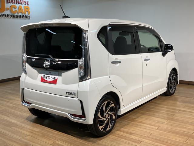 ムーヴカスタム　ＲＳ　ハイパーリミテッドＳＡIII　４ＷＤ大型ナビ４ＷＤ・ターボエンジン・８インチメモリーナビゲーション・全方位カメラ・前後ドライブレコーダー・ＥＴＣ車載器・シートヒーター・ＬＥＤヘッドライト・衝突回避支援ブレーキ・誤発進抑制機能・車検整備付（大阪府）の中古車