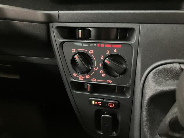 ハイゼットカーゴクルーズSAIII CDチューナー LEDヘッドライトCDチューナー・LEDヘッドライト・LEDフォグランプ・電動格納ドアミラー・オートライト・衝突回避支援ブレーキ・誤発進抑制機能・アイドリングストップ・まごころ保証(12カ月/距離無制限)(大阪府)の中古車