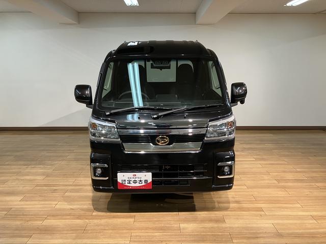 ハイゼットトラックジャンボエクストラ 4WD 5MT車 純正ナビ バックカメラ純正ナビゲーション・バックカメラ・ETC車載器・スマートインナーミラー・エンジンプッシュスタート・LEDヘッドライト・LEDフォグランプ・衝突回避支援ブレーキ・発進抑制機能・車検整備付(大阪府)の中古車