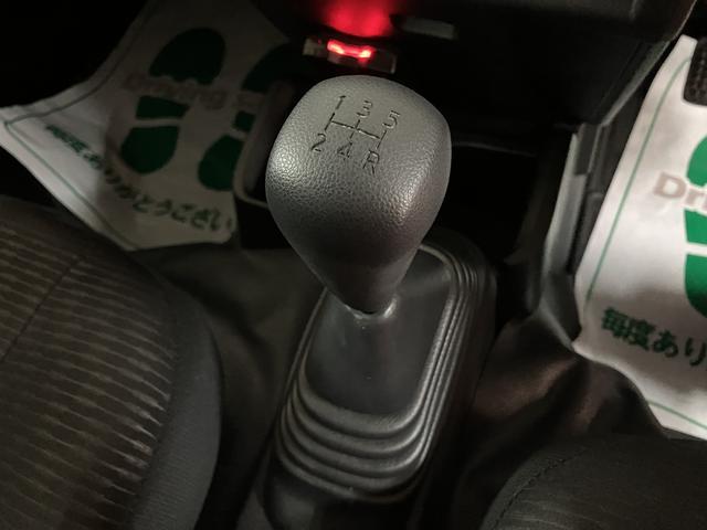 ハイゼットトラックジャンボエクストラ 4WD 5MT車 純正ナビ バックカメラ純正ナビゲーション・バックカメラ・ETC車載器・スマートインナーミラー・エンジンプッシュスタート・LEDヘッドライト・LEDフォグランプ・衝突回避支援ブレーキ・発進抑制機能・車検整備付(大阪府)の中古車