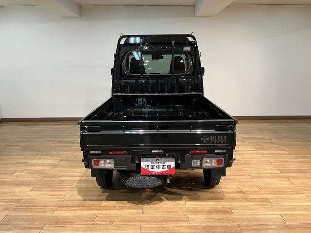 ハイゼットトラックジャンボエクストラ 4WD 5MT車 純正ナビ バックカメラ純正ナビゲーション・バックカメラ・ETC車載器・スマートインナーミラー・エンジンプッシュスタート・LEDヘッドライト・LEDフォグランプ・衝突回避支援ブレーキ・発進抑制機能・車検整備付(大阪府)の中古車