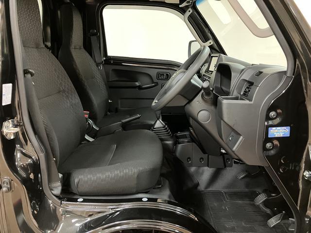 ハイゼットトラックジャンボエクストラ 4WD 5MT車 純正ナビ バックカメラ純正ナビゲーション・バックカメラ・ETC車載器・スマートインナーミラー・エンジンプッシュスタート・LEDヘッドライト・LEDフォグランプ・衝突回避支援ブレーキ・発進抑制機能・車検整備付(大阪府)の中古車