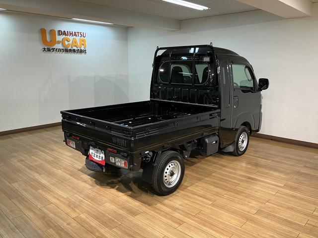 ハイゼットトラックジャンボエクストラ 4WD 5MT車 純正ナビ バックカメラ純正ナビゲーション・バックカメラ・ETC車載器・スマートインナーミラー・エンジンプッシュスタート・LEDヘッドライト・LEDフォグランプ・衝突回避支援ブレーキ・発進抑制機能・車検整備付(大阪府)の中古車