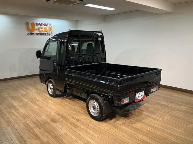ハイゼットトラックジャンボエクストラ 4WD 5MT車 純正ナビ バックカメラ純正ナビゲーション・バックカメラ・ETC車載器・スマートインナーミラー・エンジンプッシュスタート・LEDヘッドライト・LEDフォグランプ・衝突回避支援ブレーキ・発進抑制機能・車検整備付(大阪府)の中古車