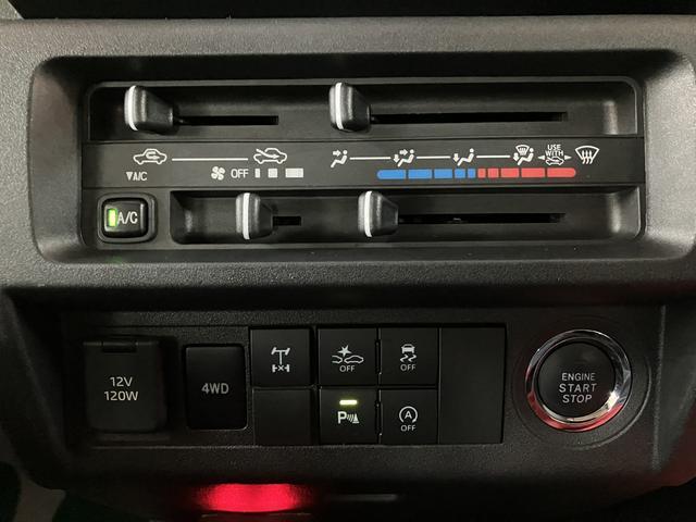 ハイゼットトラックジャンボエクストラ 4WD 5MT車 純正ナビ バックカメラ純正ナビゲーション・バックカメラ・ETC車載器・スマートインナーミラー・エンジンプッシュスタート・LEDヘッドライト・LEDフォグランプ・衝突回避支援ブレーキ・発進抑制機能・車検整備付(大阪府)の中古車