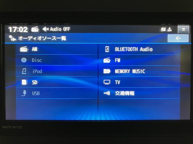 タントウェルカムターンシートX福祉車両(助手席ターンシート)・純正メモリーナビ・バックカメラ・ナビ連動前後ドラレコ・ETC車載器・シートヒーター・片側電動スライドドア・衝突回避支援ブレーキ・誤発進抑制機能・1年間走行距離無制限保証(大阪府)の中古車