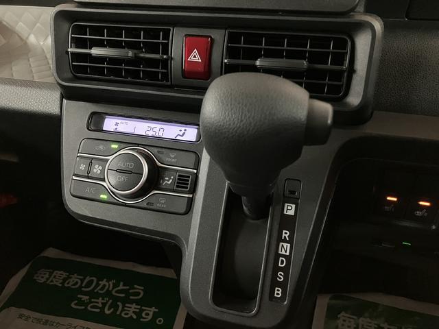 タントウェルカムターンシートX福祉車両(助手席ターンシート)・純正メモリーナビ・バックカメラ・ナビ連動前後ドラレコ・ETC車載器・シートヒーター・片側電動スライドドア・衝突回避支援ブレーキ・誤発進抑制機能・1年間走行距離無制限保証(大阪府)の中古車
