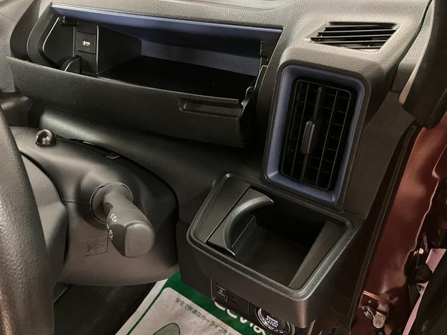 タントウェルカムターンシートX福祉車両(助手席ターンシート)・純正メモリーナビ・バックカメラ・ナビ連動前後ドラレコ・ETC車載器・シートヒーター・片側電動スライドドア・衝突回避支援ブレーキ・誤発進抑制機能・1年間走行距離無制限保証(大阪府)の中古車
