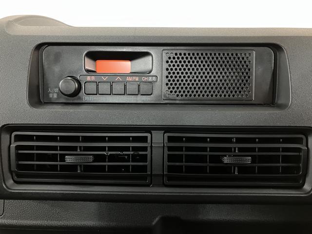 ハイゼットトラックスタンダード　届出済未使用車　ＡＭ／ＦＭラジオ届出済未使用車・ＡＭ／ＦＭラジオ・コーナーセンサー・パワーステアリング・無段階変速機（ＣＶＴ）・まごころ保証（１２カ月／走行距離無制限）・衝突回避支援ブレーキ・誤発進抑制機能・点検整備付（大阪府）の中古車