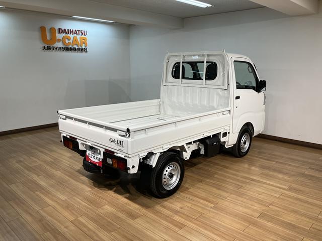 ハイゼットトラックスタンダード　届出済未使用車　ＡＭ／ＦＭラジオ届出済未使用車・ＡＭ／ＦＭラジオ・コーナーセンサー・パワーステアリング・無段階変速機（ＣＶＴ）・まごころ保証（１２カ月／走行距離無制限）・衝突回避支援ブレーキ・誤発進抑制機能・点検整備付（大阪府）の中古車