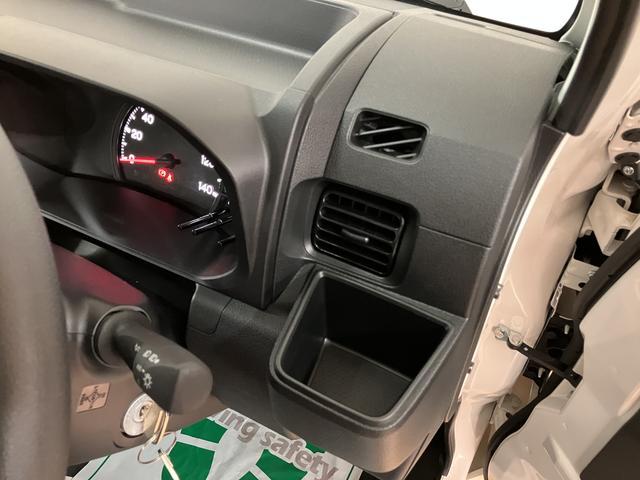 ハイゼットトラックスタンダード　届出済未使用車　ＡＭ／ＦＭラジオ届出済未使用車・ＡＭ／ＦＭラジオ・コーナーセンサー・パワーステアリング・無段階変速機（ＣＶＴ）・まごころ保証（１２カ月／走行距離無制限）・衝突回避支援ブレーキ・誤発進抑制機能・点検整備付（大阪府）の中古車