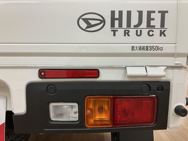 ハイゼットトラックスタンダード　届出済未使用車　ＡＭ／ＦＭラジオ届出済未使用車・ＡＭ／ＦＭラジオ・コーナーセンサー・パワーステアリング・無段階変速機（ＣＶＴ）・まごころ保証（１２カ月／走行距離無制限）・衝突回避支援ブレーキ・誤発進抑制機能・点検整備付（大阪府）の中古車
