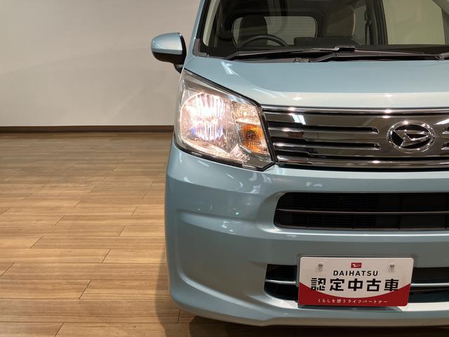 ムーヴフロントシートリフト　Ｌ　ＳＡIII　ワンセグナビ　福祉車両福祉車両（助手席昇降タイプ）・社外ワンセグナビ・バックカメラ・オートライト・オートハイビーム・キーレスエントリー・マニュアルエアコン・衝突回避支援ブレーキ・誤発進抑制機能・１年間走行距離無制限保証（大阪府）の中古車