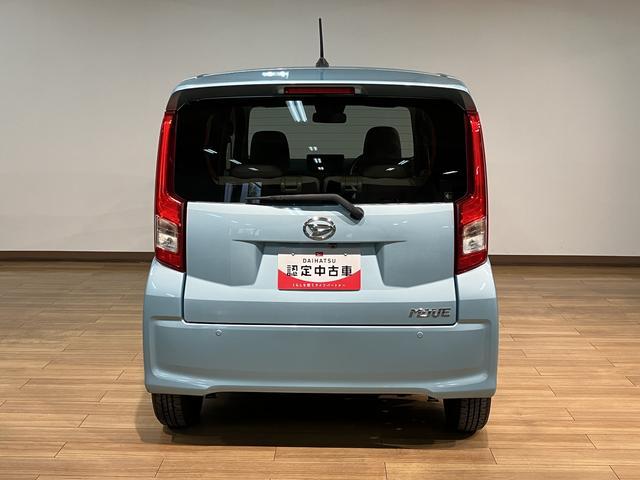 ムーヴフロントシートリフト　Ｌ　ＳＡIII　ワンセグナビ　福祉車両福祉車両（助手席昇降タイプ）・社外ワンセグナビ・バックカメラ・オートライト・オートハイビーム・キーレスエントリー・マニュアルエアコン・衝突回避支援ブレーキ・誤発進抑制機能・１年間走行距離無制限保証（大阪府）の中古車