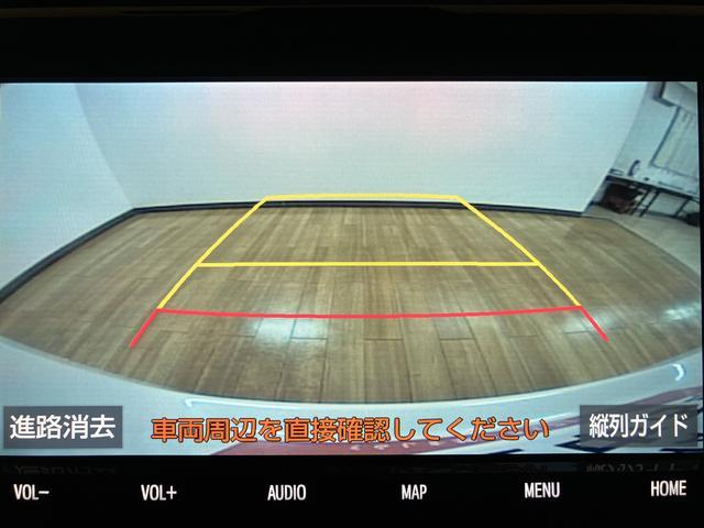 ルーミーカスタムＧ−Ｔ　大型ナビ　バックカメラ　両側スライドドアターボエンジン・ナビゲーション・バックカメラ・両側電動スライドドア・電動パーキングブレーキ・アダプティブクルーズコントロール・シートヒーター・コーナーセンサー・衝突回避支援ブレーキ・誤発進抑制機能（大阪府）の中古車