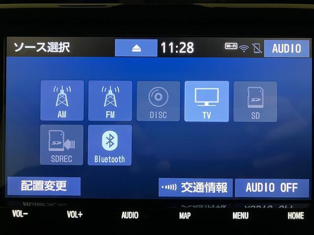 ルーミーカスタムＧ−Ｔ　大型ナビ　バックカメラ　両側スライドドアターボエンジン・ナビゲーション・バックカメラ・両側電動スライドドア・電動パーキングブレーキ・アダプティブクルーズコントロール・シートヒーター・コーナーセンサー・衝突回避支援ブレーキ・誤発進抑制機能（大阪府）の中古車