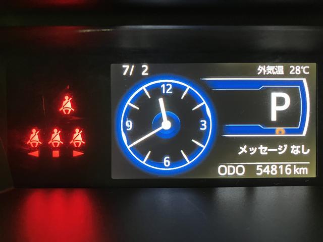 ルーミーカスタムＧ−Ｔ　大型ナビ　バックカメラ　両側スライドドアターボエンジン・ナビゲーション・バックカメラ・両側電動スライドドア・電動パーキングブレーキ・アダプティブクルーズコントロール・シートヒーター・コーナーセンサー・衝突回避支援ブレーキ・誤発進抑制機能（大阪府）の中古車
