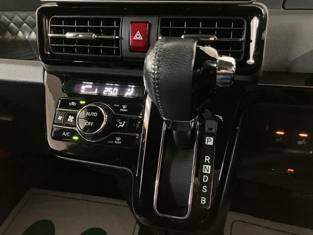 タントカスタムRS 4WD 純正9インチナビ 前後ドラレコ ETC4WD・9インチ純正メモリーナビ・バックカメラ・ナビ連動前後ドラレコ・ETC・クルーズコントロール・シートヒーター・両側電動スライドドア・衝突回避支援ブレーキ・誤発進抑制機能・1年間走行距離無制限保証(大阪府)の中古車
