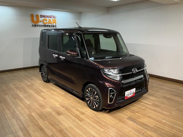 タントカスタムRS 純正ナビ 全方位カメラ ETC クルコン純正メモリーナビ・全方位カメラ・ETC・クルーズコントロール・両側電動スライドドア・シートヒーター・電動パーキング・プレミアムシートカバー・衝突回避支援ブレーキ・誤発進抑制機能・車検整備付(大阪府)の中古車