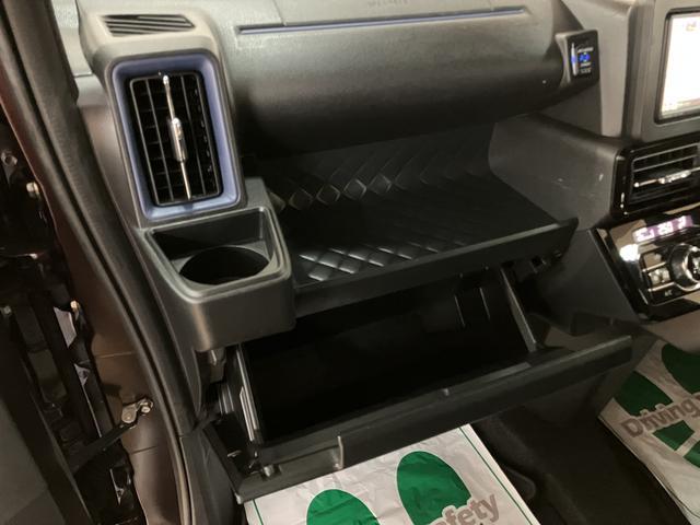 タントカスタムRS 純正ナビ 全方位カメラ ETC クルコン純正メモリーナビ・全方位カメラ・ETC・クルーズコントロール・両側電動スライドドア・シートヒーター・電動パーキング・プレミアムシートカバー・衝突回避支援ブレーキ・誤発進抑制機能・車検整備付(大阪府)の中古車