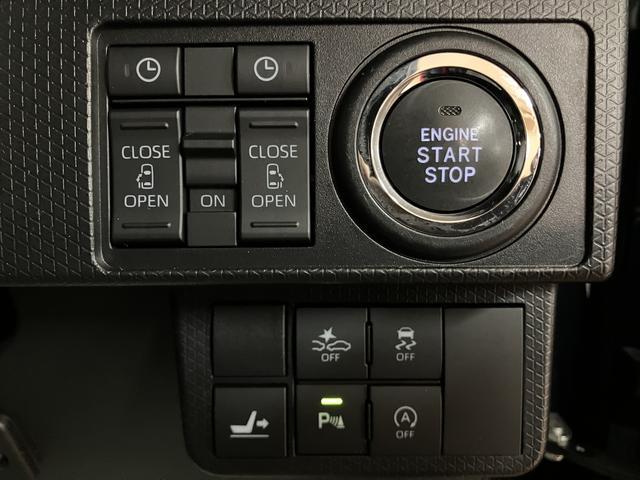 タントカスタムX 純正ナビ 全方位カメラ 前後ドラレコ ETC純正メモリーナビ・全方位カメラ・ナビ連動前後ドライブレコーダー・ETC車載器・シートヒーター・両側電動スライドドア・LEDヘッドライト・衝突回避支援ブレーキ・誤発進抑制機能・1年間走行距離無制限保証(大阪府)の中古車