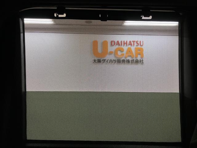 タントカスタムX 純正ナビ 全方位カメラ 前後ドラレコ ETC純正メモリーナビ・全方位カメラ・ナビ連動前後ドライブレコーダー・ETC車載器・シートヒーター・両側電動スライドドア・LEDヘッドライト・衝突回避支援ブレーキ・誤発進抑制機能・1年間走行距離無制限保証(大阪府)の中古車