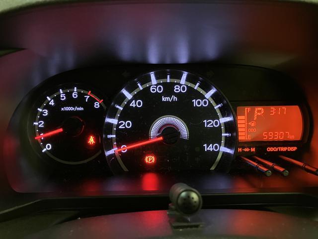 ムーヴX SAII 純正ナビ ETC バックカメラ 1年保証純正メモリーナビ・バックカメラ・ETC車載器・キーフリーシステム・ハロゲンヘッドライト・14インチ純正アルミホイール・衝突回避支援ブレーキ・誤発進抑制機能・車検整備付・1年間走行距離無制限保証(大阪府)の中古車