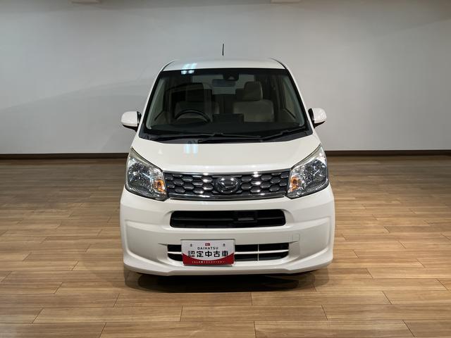 ムーヴX SAII 純正ナビ ETC バックカメラ 1年保証純正メモリーナビ・バックカメラ・ETC車載器・キーフリーシステム・ハロゲンヘッドライト・14インチ純正アルミホイール・衝突回避支援ブレーキ・誤発進抑制機能・車検整備付・1年間走行距離無制限保証(大阪府)の中古車