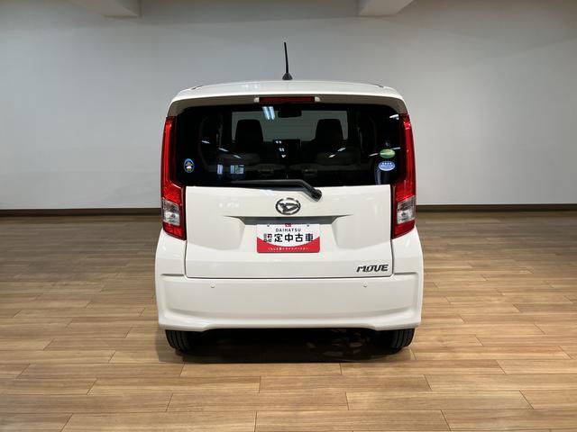 ムーヴX SAII 純正ナビ ETC バックカメラ 1年保証純正メモリーナビ・バックカメラ・ETC車載器・キーフリーシステム・ハロゲンヘッドライト・14インチ純正アルミホイール・衝突回避支援ブレーキ・誤発進抑制機能・車検整備付・1年間走行距離無制限保証(大阪府)の中古車