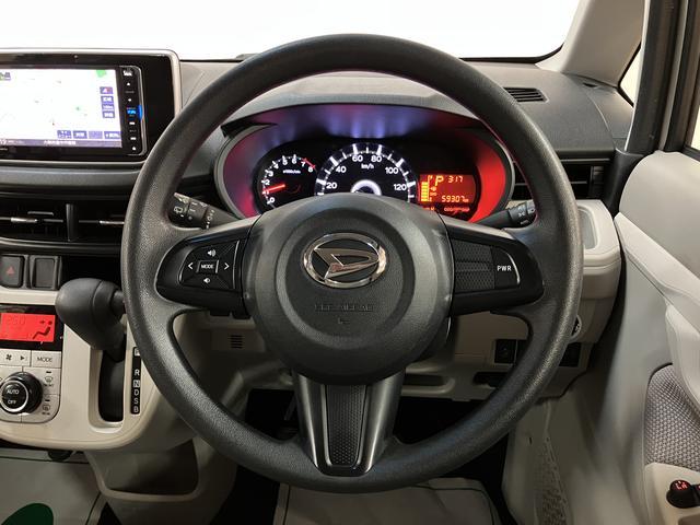 ムーヴX SAII 純正ナビ ETC バックカメラ 1年保証純正メモリーナビ・バックカメラ・ETC車載器・キーフリーシステム・ハロゲンヘッドライト・14インチ純正アルミホイール・衝突回避支援ブレーキ・誤発進抑制機能・車検整備付・1年間走行距離無制限保証(大阪府)の中古車