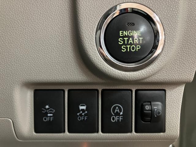 ムーヴX SAII 純正ナビ ETC バックカメラ 1年保証純正メモリーナビ・バックカメラ・ETC車載器・キーフリーシステム・ハロゲンヘッドライト・14インチ純正アルミホイール・衝突回避支援ブレーキ・誤発進抑制機能・車検整備付・1年間走行距離無制限保証(大阪府)の中古車
