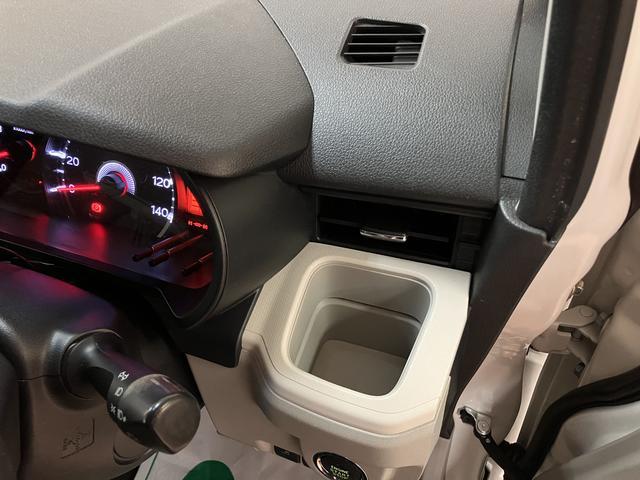 ムーヴX SAII 純正ナビ ETC バックカメラ 1年保証純正メモリーナビ・バックカメラ・ETC車載器・キーフリーシステム・ハロゲンヘッドライト・14インチ純正アルミホイール・衝突回避支援ブレーキ・誤発進抑制機能・車検整備付・1年間走行距離無制限保証(大阪府)の中古車