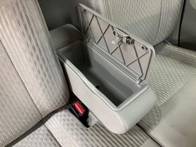 ムーヴX SAII 純正ナビ ETC バックカメラ 1年保証純正メモリーナビ・バックカメラ・ETC車載器・キーフリーシステム・ハロゲンヘッドライト・14インチ純正アルミホイール・衝突回避支援ブレーキ・誤発進抑制機能・車検整備付・1年間走行距離無制限保証(大阪府)の中古車