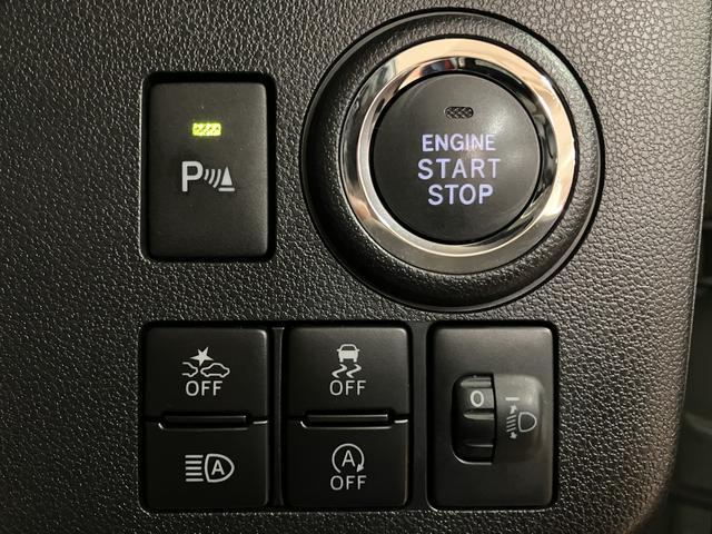 ミラトコットＧ　リミテッド　ＳＡIII　純正ナビ　全方位カメラ　ＥＴＣ純正ナビゲーション・全方位カメラ・ＥＴＣ車載器・ナビ連動前後ドライブレコーダー・シートヒーター・コーナーセンサー・ＬＥＤヘッドライト・エンジンプッシュスタート・衝突回避支援ブレーキ・誤発進抑制機能（大阪府）の中古車