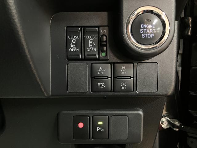 トールカスタムＧ　リミテッドII　ＳＡIII　大型９インチナビ大型純正９インチメモリーナビ・全方位カメラ・ナビ連動前後ドラレコ・シートヒーター・クルーズコントロール・両側電動スライドドア・衝突回避支援ブレーキ・誤発進抑制機能・車検整備付・１年間走行距離無制限保証（大阪府）の中古車