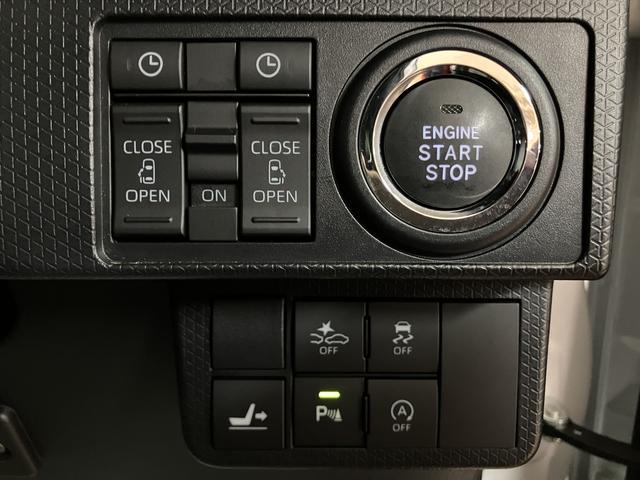 タントカスタムＲＳスタイルセレクション　９インチナビ　前後ドラレコターボエンジン・純正９インチメモリーナビ・バックカメラ・ナビ連動前後ドラレコ・ＥＴＣ・クルーズコントロール・シートヒーター両側電動スライドドア・ＬＥＤヘッドライト・衝突回避支援ブレーキ・誤発進抑制機能（大阪府）の中古車