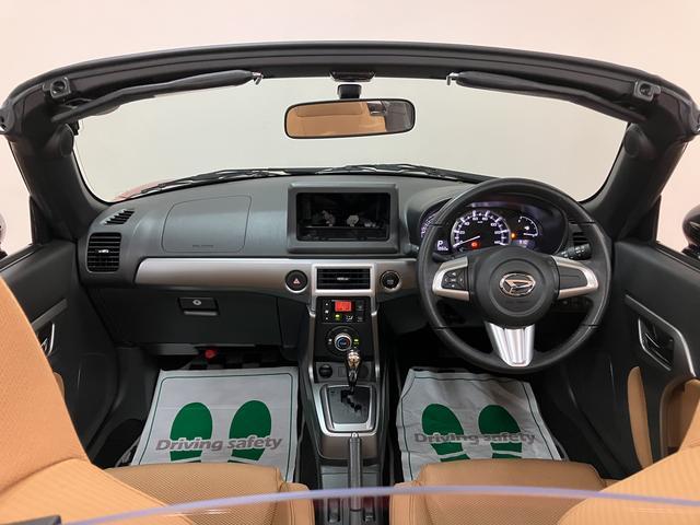 コペンセロ　弊社元試乗車　ＬＥＤヘッドライト　シートヒーター弊社元試乗車・ターボエンジン・オーディオレス仕様・シートヒーター・ＬＥＤヘッドライト・ＬＥＤフォグランプ・キーフリーシステム・バックソナー・純正１６インチアルミホイール・１年間走行距離無制限保証（大阪府）の中古車